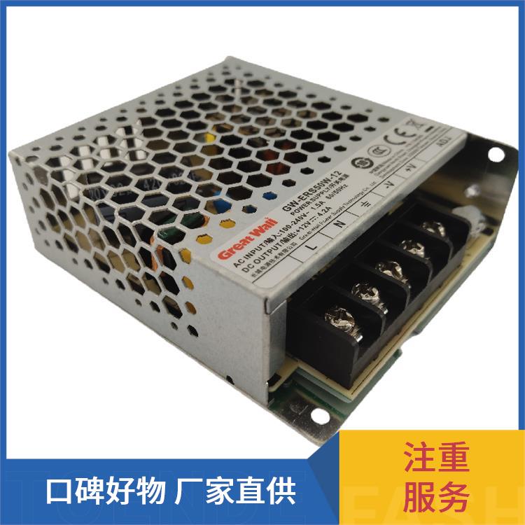 GW-ERS50W-12 豸  ǹҵԴ 
