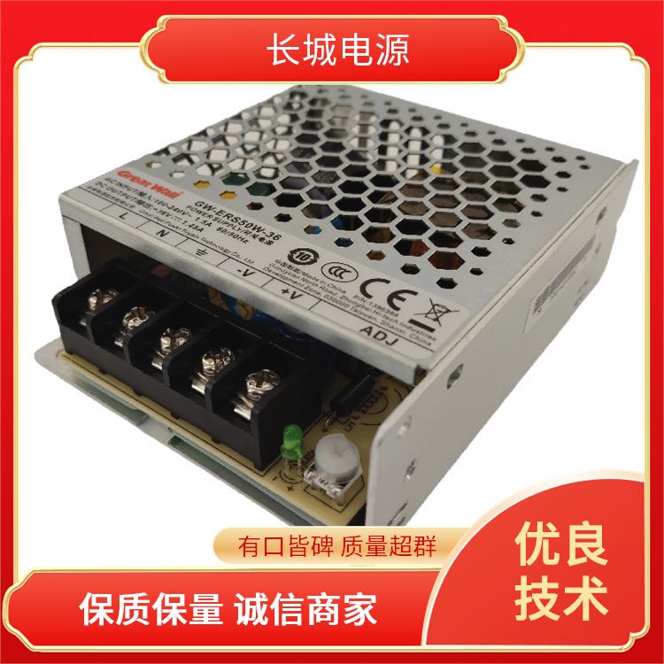 ׮Դ  GW-ERS50W-36 ȫΧ 豸