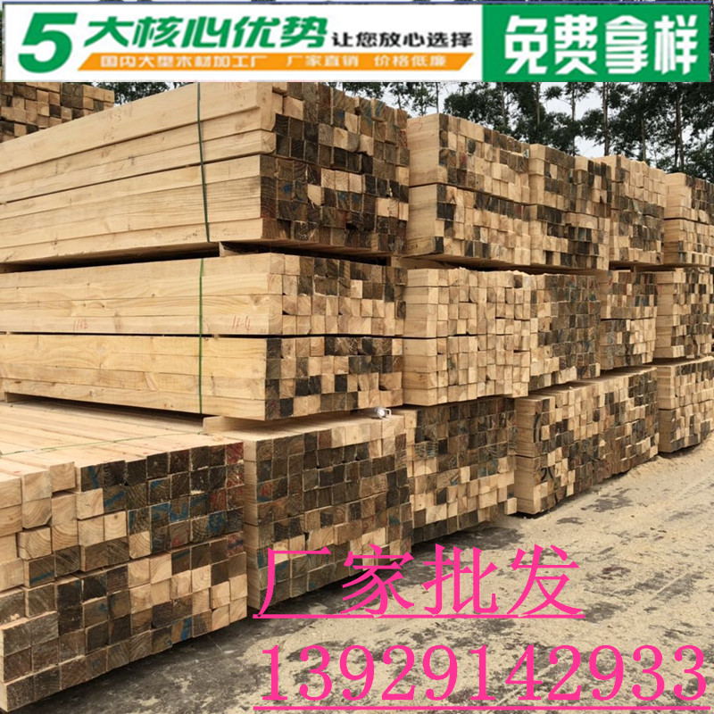 ΢ͼƬ_20190612222523_