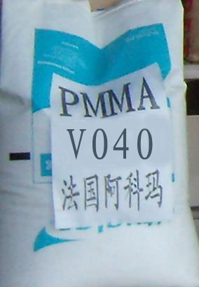 PMMA V040  V040 PMMA V040