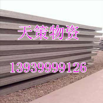 󹺰ָ߽ ߽ ָֹ߽Ӧ 