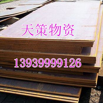 ϸǿȸְ ǿȰ ָǿȰ幩Ӧ 