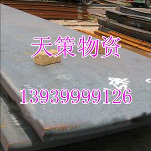 ֵͺϽ ͺϽְ ĥͺϽְ 