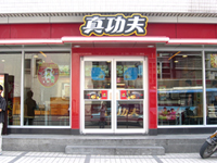 ɽٷڿϵ»ųңǿϵ»ʽż۸ݿϵ»ʽųҶ