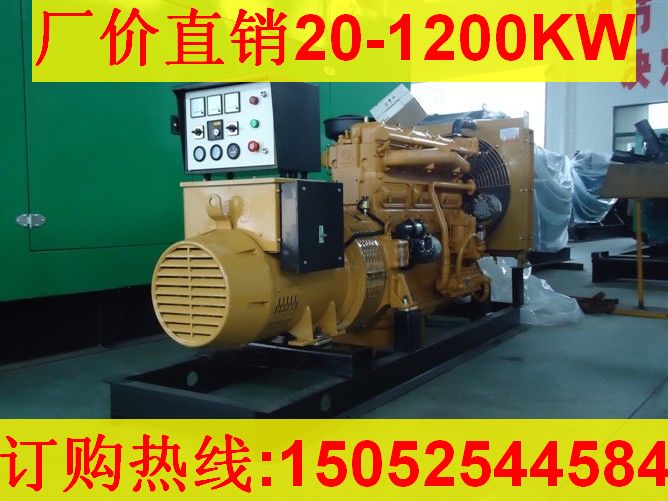 ϲɷϵ250KW/300KW飨