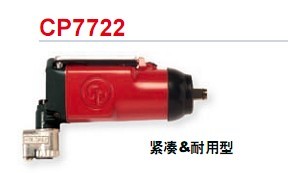 CPCP7722