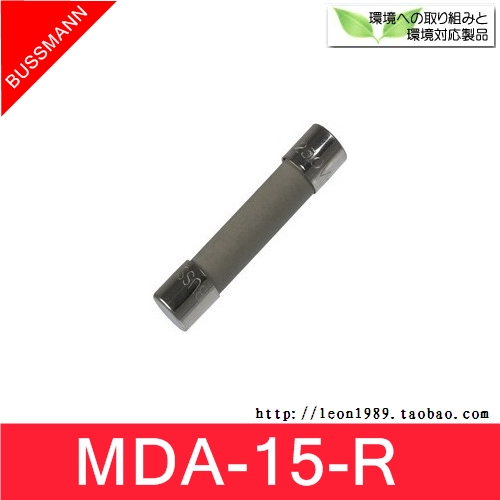 BUSSMANN˿MDA-15-R MDA-1/4-R