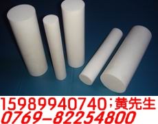 POM+PTFE壻POMPTFE壻ɫPOM+PTFE