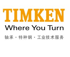 TIMKENHM926749/HM926710D