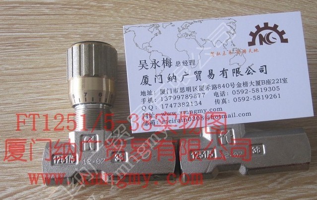 TOGNELLAڷFT1251/5-38