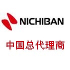 nichiban