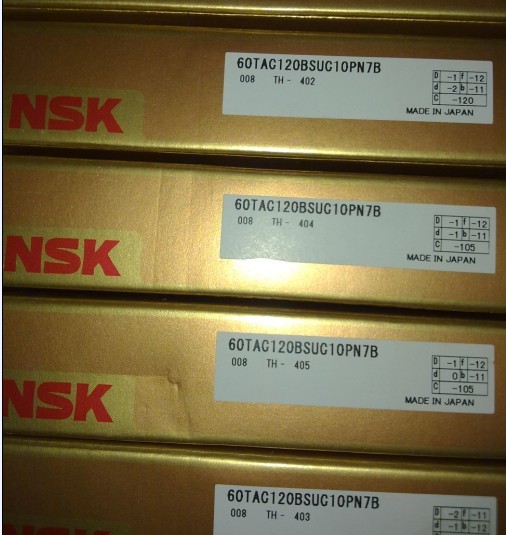 NSK 60TAC120BSUC10PN7B