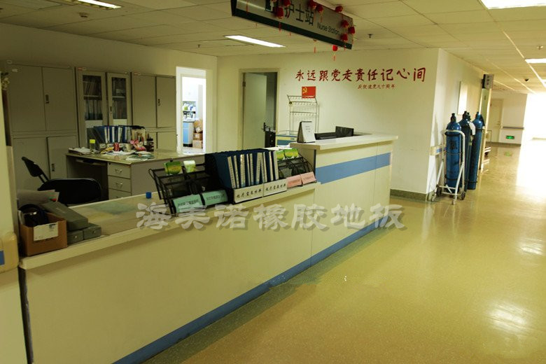 ҽԺܽذ彺ҽԺҲר޾pvcܽ𽺵ذ