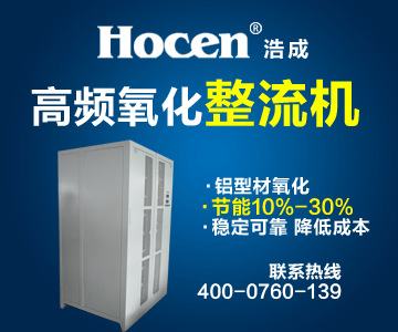 ӦӲӲԴӲ豸-ƳɵԴ