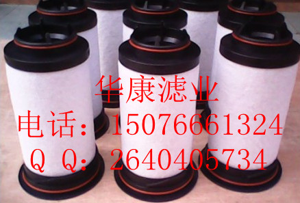 BUSCHձо 96540200000