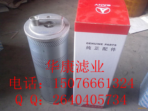 һھо         B222100000729