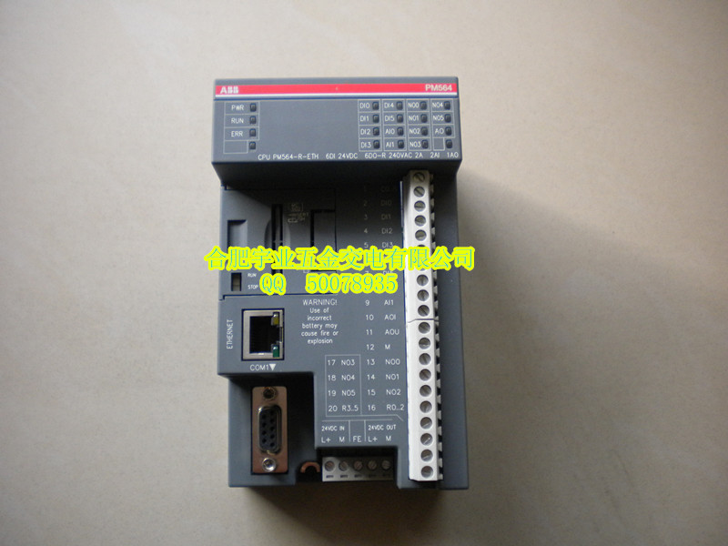 ABB PLC PM564-R