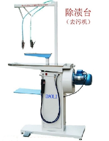 Ӧȥջ ϴ·ȥջ װȥջ