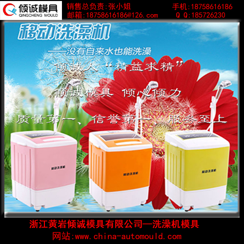 ԶϴܽģߵϸܣͼƬ۸