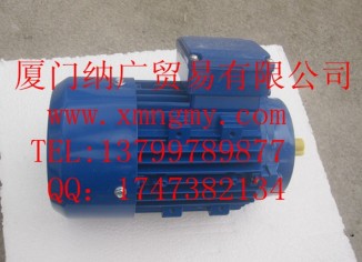 REXMACRA80B4 B14 0.75KW