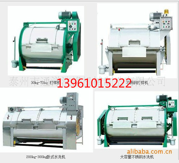 ̩Ʒ˿ɰϴƷԶϴѻƷܺɻ,۸?