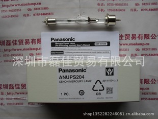 PANASONIC ANUP204ߵ