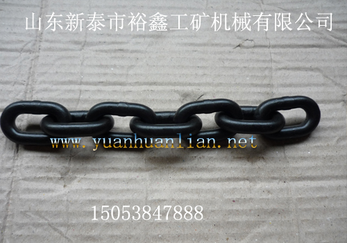 רҵ14*50*17øǿԲ ӹ