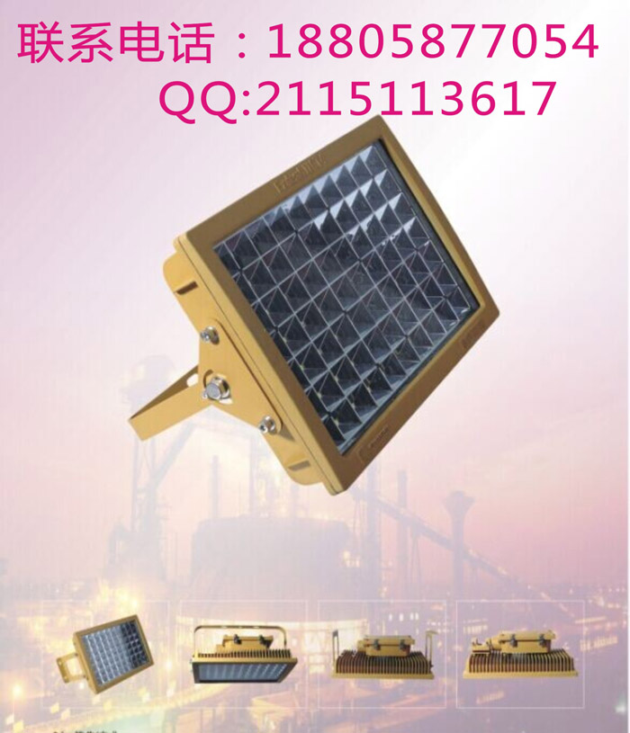 人CCD97ledͶ150w,140w,100w