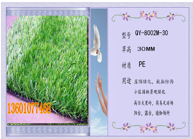 ˹Ƥ 135  22986  286