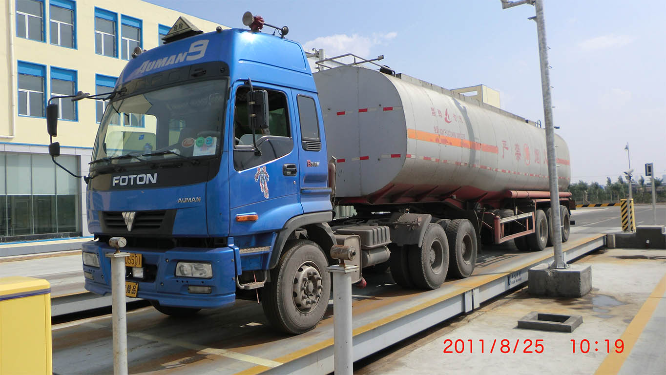 密封式定量给煤机批发 福州华衡皮带称系列