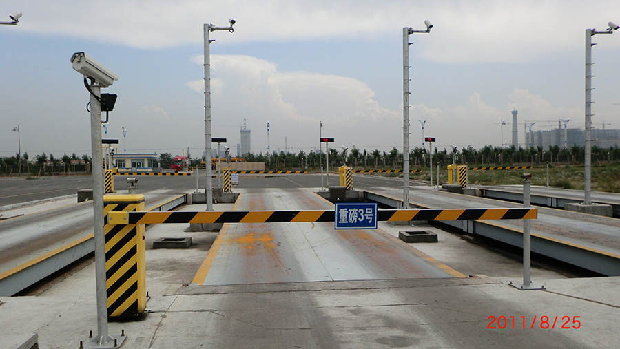 河北福州数字化通讯技术汽车衡 $华衡地磅$华衡专业汽车衡制造商