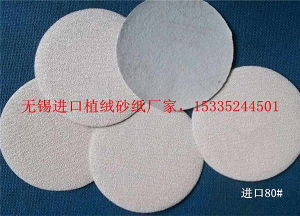 Ӧֲɰֽ 5米ɰֽḨĥ ߴɹ