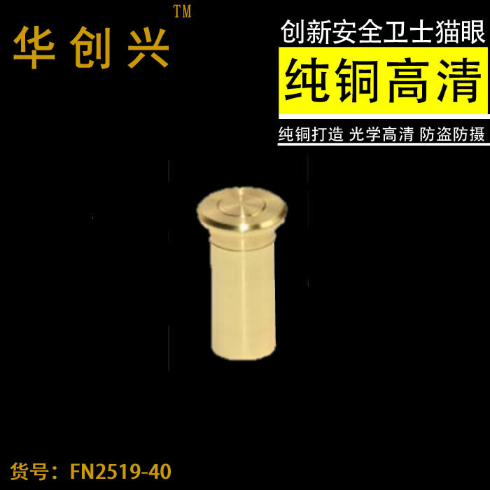 ҳڹӦͭžè ޸ ľŷè