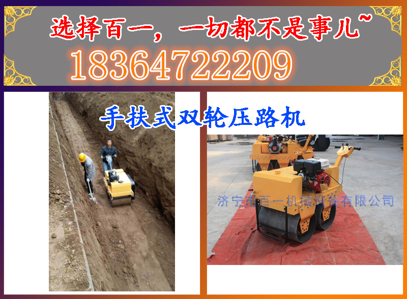 ַʽѹ·ַʽ˫ֲѹ·