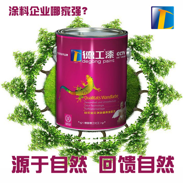 ÷ˮͿϣļ÷ˮͿϣ¹ƷƵ¹᳧