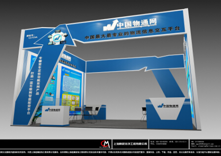 Ϻչ̨ƴ;Ϻչ̨˾;Ϻչװι˾;Ϻչ̨