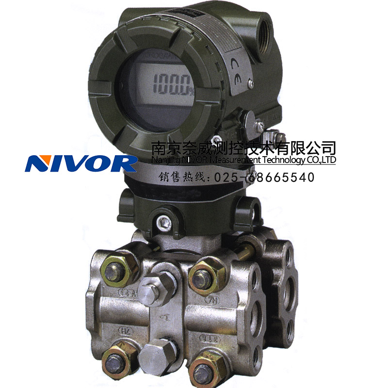 EJA110A-DMS5A-92NA/NS1 ѹ ԭֱ