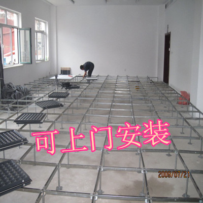 宜昌防静电地板供应商/宜昌防静电地板哪家便宜/汇博办公供