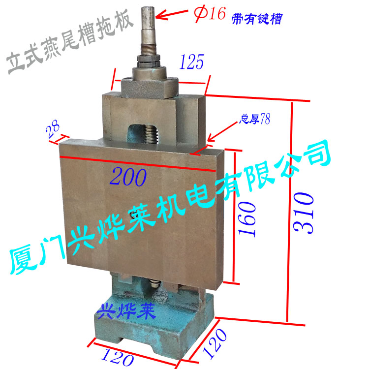 βϰ廬鵥»ֱ߹̨