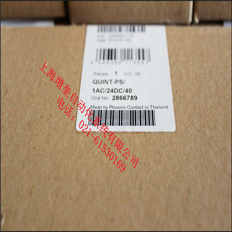 QUINT-PS/1AC/24DC/40 2866789 ֻӦ