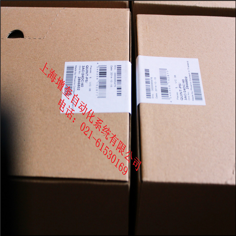 2866802 QUINT-PS/3AC/24DC/40 ֻӦ