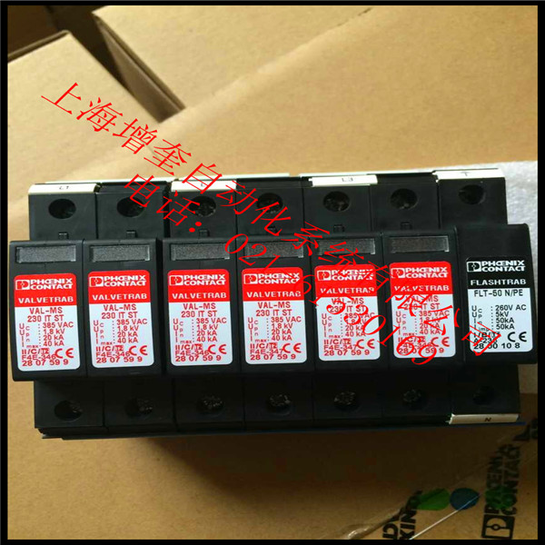 V65-BC 51211145˹ ϺֻӦ