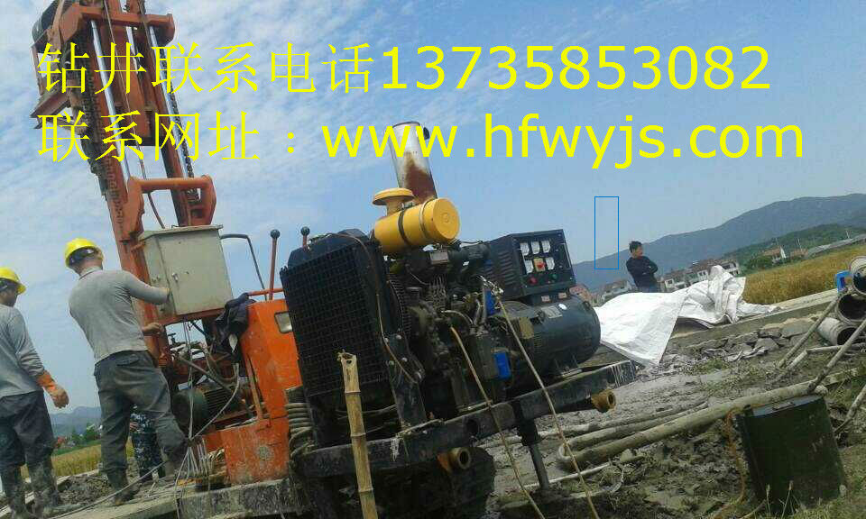 供应湖北打井机钻深井武汉钻井地源热泵空调井石头井