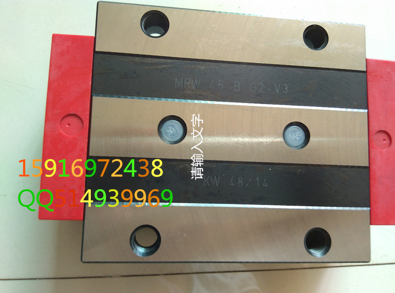 Ӧ¿ʿʩͲ񻬿MRB35 ֱߵ ؼ۴