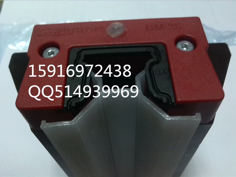 ȫԭװƷ ʩͲ񻬿 MRD45ֻͼ۴