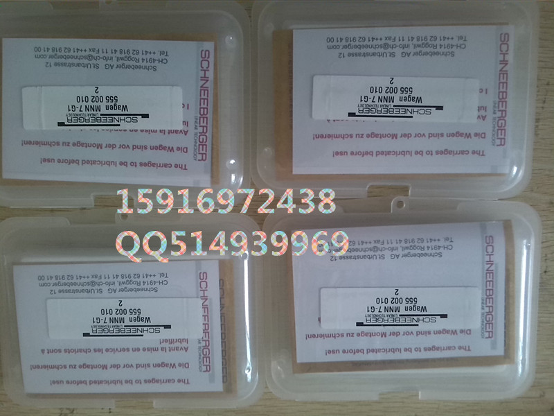 ԭװʩͲֱߵ MNN7 ֻ