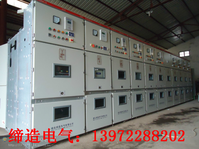 ȫֱKYN28-12װƿʽտ豸