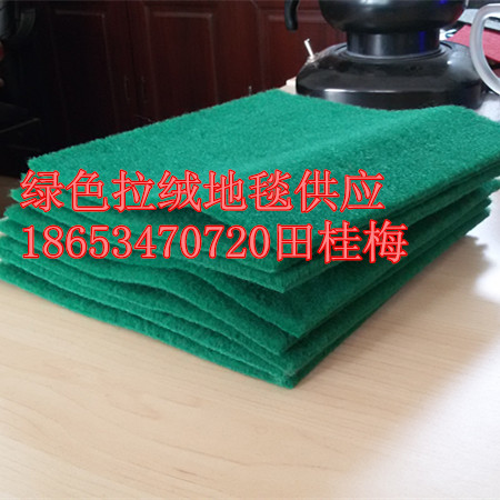 ɹżӺ޵̺۸ ɫ޵ֻ̺ؼ۹Ӧ