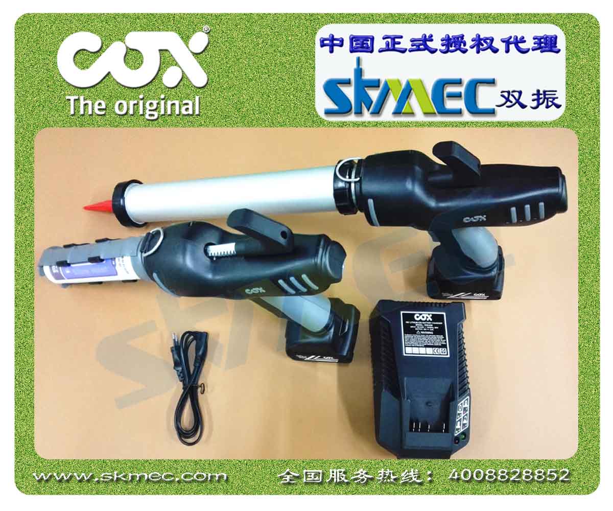 ½רӪCOX綯ǹ600ml 14.4V10.8V