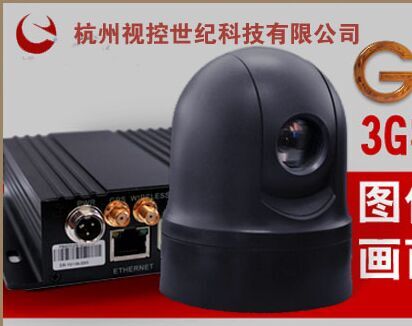 GPSλ[ӿͿƼ޹˾ݷֹ˾]